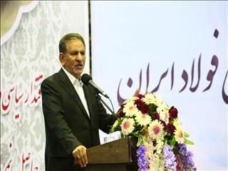 تقدیر معاون اول از تکنولوژی PERED