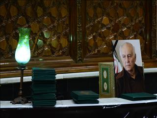 تصاویر  معدن نامه  از مراسم سوگواری درگذشت دکتر رضا نیازمند