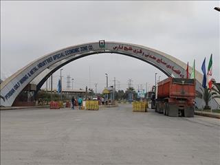 حضور معدن نامه در نمایشگاه معدن و صنایع معدنی هرمزگان + گزارش تصویری