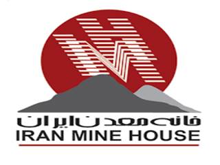 تبریک رئیس خانه معدن به مدیر کل جدید دفتر امور صنایع معدنی