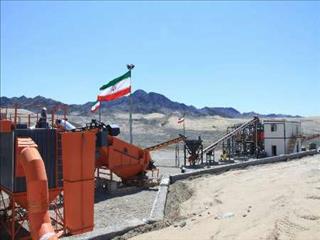روحانی  پروژه معدنی ساغند اردکان را افتتاح کرد