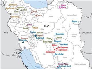 انتشار نقشه های پتانسیل دار مواد معدنی تا پایان پاییز 96