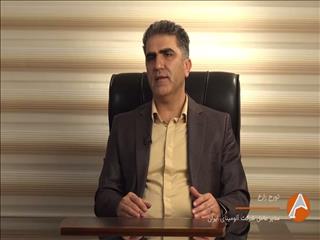فروش ۸۱ هزار تُن پودر آلومینیوم جاجرم در بورس