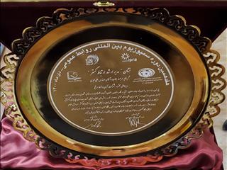 انتخاب مدیرعامل شرکت آهن و فولاد ارفع به عنوان مدیر ارشد ارتباط گستر