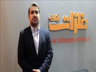 برنامه تولید ۵ میلیون تن کنسانتره و ۵ میلیون تن گندله در غرب کشور