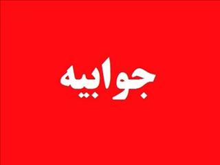 مخالف واردات ماشین‌آلات معدنی نیستیم