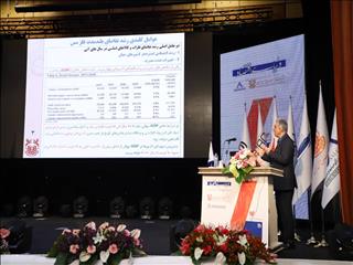 نه به تخریب، نه به تغییر