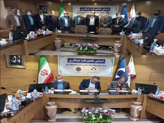 امضای تفاهم نامه با دانشگاه زابل؛ گامی در جهت توسعه نیروی انسانی بومی