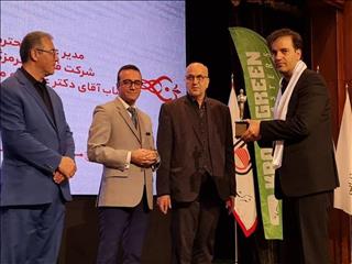 ذوب آهن اصفهان موفق به کسب لوح سپاس و تندیس ویژه "برندهای کار آفرینی در محیط کسب و کار" شد
