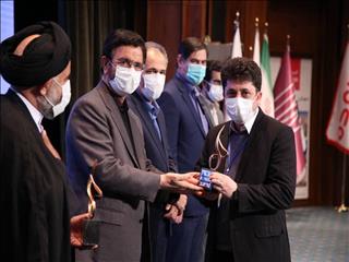 اهدای نشان لیاقت مدیریت ایران به مدیرعامل شرکت فولاد هرمزگان