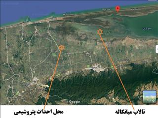 توقف طرح پتروشیمی میانکاله