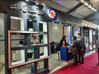 حضور پررنگ شرکت گهرزمین در همایش و نمایشگاه چشم انداز صنعت فولاد و سنگ آهن ایران با نگاهی به بازار