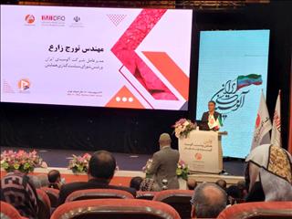جبران فقر بوکسیت با پرعیارسازی