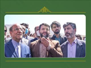افتتاح کارخانه کلسینه نهاوند
