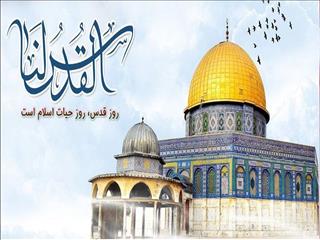 راهپیمایی روز قدس، عبادت اجتماعی مردم ایران است