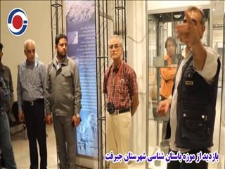 روایت سفیران فرهنگی کرمان از اقدامات گهرزمین