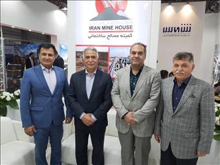 بازدید معاون پیشین معادن از دومین نمایشگاه صنعت معدنکاری