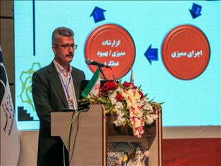 تاثیر بارز دوره‌های ممیزی عملکرد HSE واحدهای تابعه ایمیدرو بر بهبود شاخص‌ها