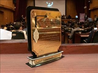 کسب عنوان کارفرمای برتر سلامت‌محور استان توسط گل‌ گهر