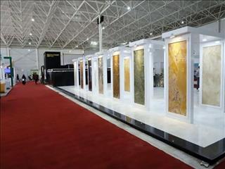 سیزدهمین نمایشگاه بین المللی سنگ ایران برگزار می‌شود