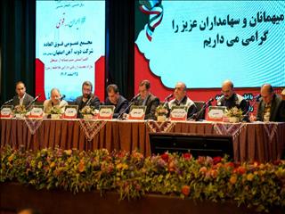 افزایش سرمایه ذوب آهن اصفهان در مجمع فوق‌العاده این شرکت تصویب شد