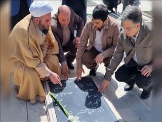 تجدید میثاق مدیرعامل شرکت ملی صنایع مس ایران با شهدای ورزقان