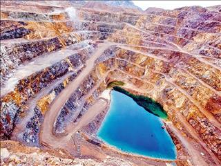 سلاح معدنی اژدها