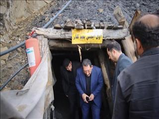 چرا وزیر صمت با کُت و شلوارِ "آبی نفتی" از معدن زغال‌سنگ دامغان بازدید کرد؟