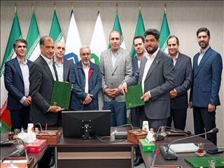 اولین گام تاصیکو در سال ۱۴۰۴ برای افزایش ظرفیت کارخانه طلای تفتان در گروه صدر تامین