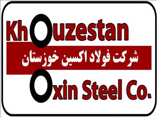 پیام تسلیت مدیرعامل شرکت فولاد اکسین خوزستان در پی حادثه تأسف‌بار بندرعباس