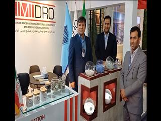 کسب رتبه سوم مقالات برتر توسط مرکز تحقیقات آذرشهر