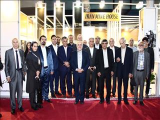 گزارش تصویری از حضور تکنوترات های معدن در کانمین 2017