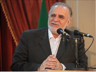 دعوت از سرمایه‌گذاران فنلاندی برای انجام طرح‌های مسی