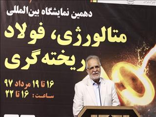 در شرایط فعلی مانعی در صادرات ایجاد نشود