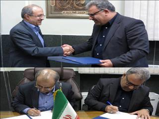 انعقاد تفاهم نامه انجام اکتشافات در استان اصفهان