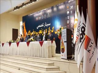 اعتراض فولادی ها به ریاضت گازی