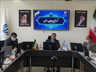 اتمام حجت استانداری خراسان جنوبی درباره گردش مالی معادن