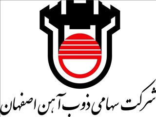 یزدی خواه از ذوب آهن رفت، رخصتی آمد