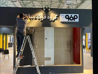 رونمایی از آخرین دستاوردهای صنعتی و فناوری فولاد
