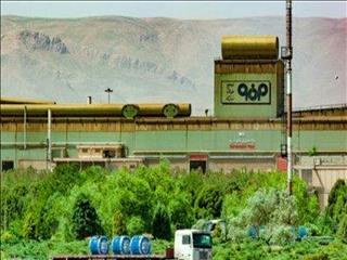 ثبت‌نام آزمون استخدامی فولاد مبارکه تا ۱۰ آذرماه ادامه دارد