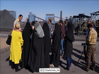 بازدید اصحاب هنر و نویسندگان از مجتمع صنعتی چادرملو