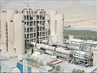 فاز اول بازآفرینی کارخانه سیمان ری کامل شد