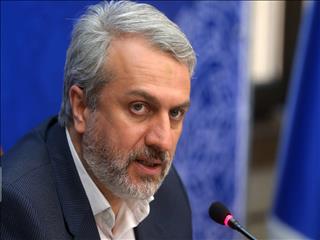 شناسایی ذخایر معدنی جدید