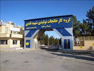 کابل‌های ویژه صنعتی در سبد کالای شرکت خواهد بود / چالش‌ها به‌واسطه تحریم را مدیریت می‌کنیم