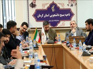رستمی:توسعه در صنعت مس همت نخبگان را می‌طلبد