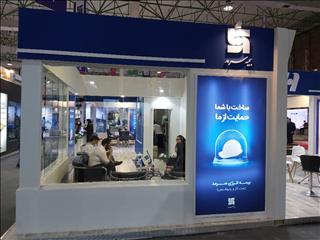 خیز بلند بیمه سرمد برای حضور در صنایع پتروشیمی و معدنی