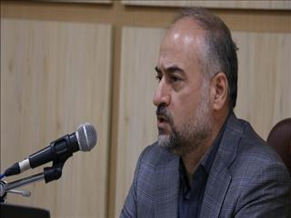 قضازدایی از  معدن