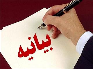 هشدار به کاهش سرمایه‌گذاری در معدن