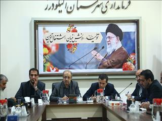 برنامه احداث راه دسترسی و برق رسانی به معادن لرستان با سرمایه گذاری ایمیدرو /سرمایه گذاری۱۲۸۰ میلیارد ریالی ایمیدرو در پروژه های راه و برق رسانی معادن استان