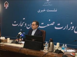 افزایش ۲۷ درصدی صادرات کشور